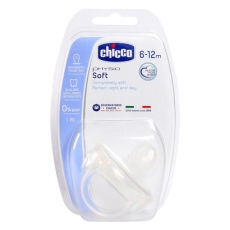 Ty ngậm Silicon Physio Chicco